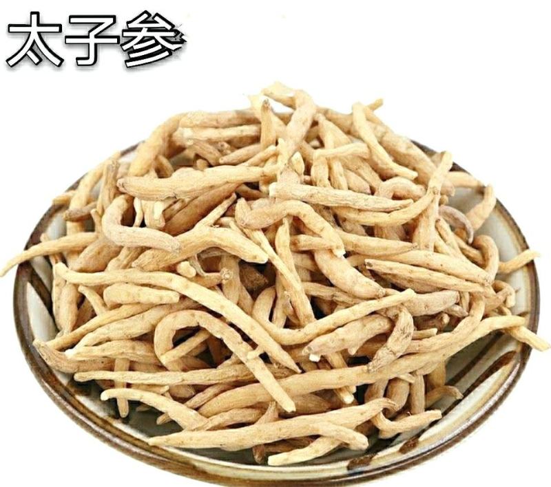 太子参中药材太子参娃娃参孩儿参泡茶煲汤营养丰富
