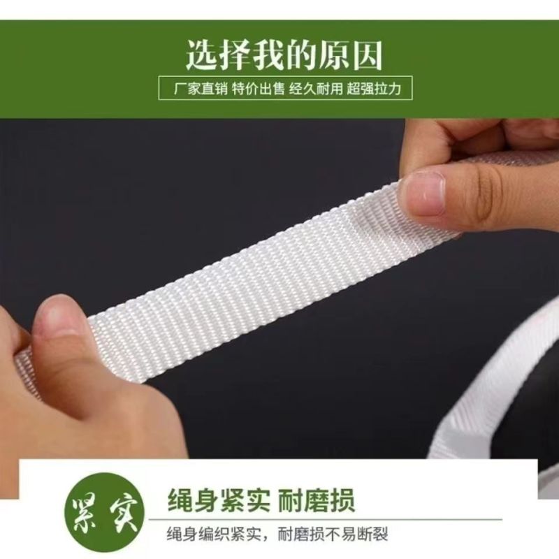 大棚专用绳压膜绳大棚膜加粗固定绳耐用压膜带抗老化加厚