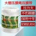 大棚专用绳压膜绳大棚膜加粗固定绳耐用压膜带抗老化加厚