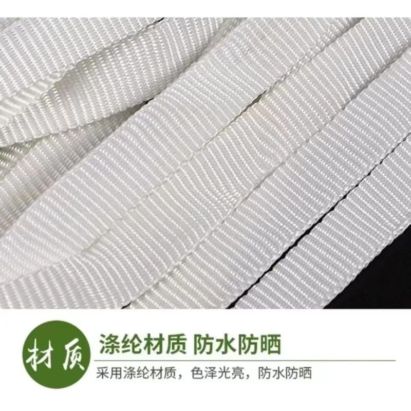 大棚专用绳压膜绳大棚膜加粗固定绳耐用压膜带抗老化加厚