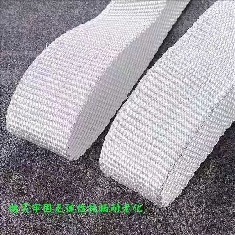 大棚专用绳压膜绳大棚膜加粗固定绳耐用压膜带抗老化加厚