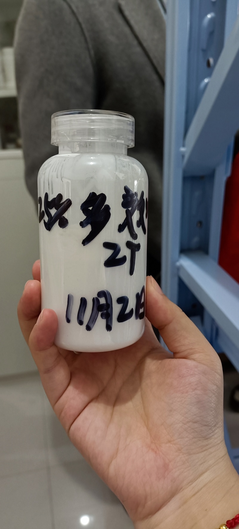 多效唑矮壮素多郊唑小麦控旺剂花生专用控旺药矮化剂果树促控