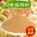 湖南小鸡全价配合饲料长肉快体质好厂家批发80斤（破碎料）