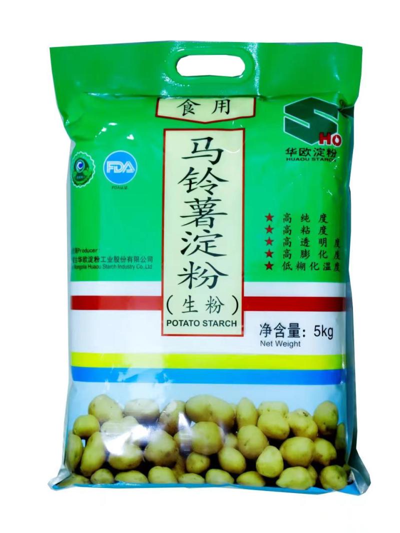 马铃薯生粉，马铃薯淀粉