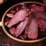 川味烟熏腊舌尖（腊肉香肠等一手货源直销）支持贴牌一件代发