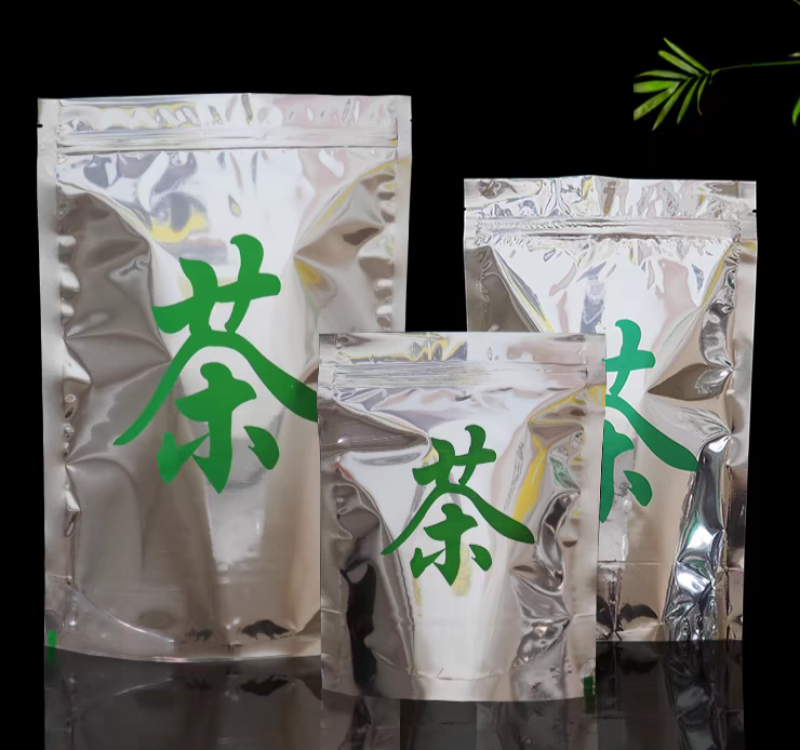 贵州省遵义市余庆县苦丁茶