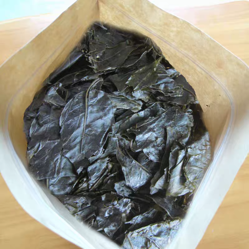 贵州省遵义市余庆县苦丁茶