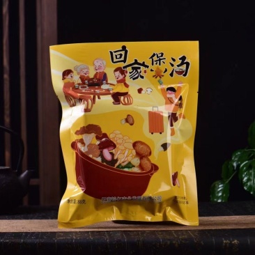 回家喝汤云南七彩菌汤包菌菇干货羊肚菌姬松茸等多种菌菇科学