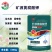 矿源黄腐酸钾高纯度易融化，吸收快