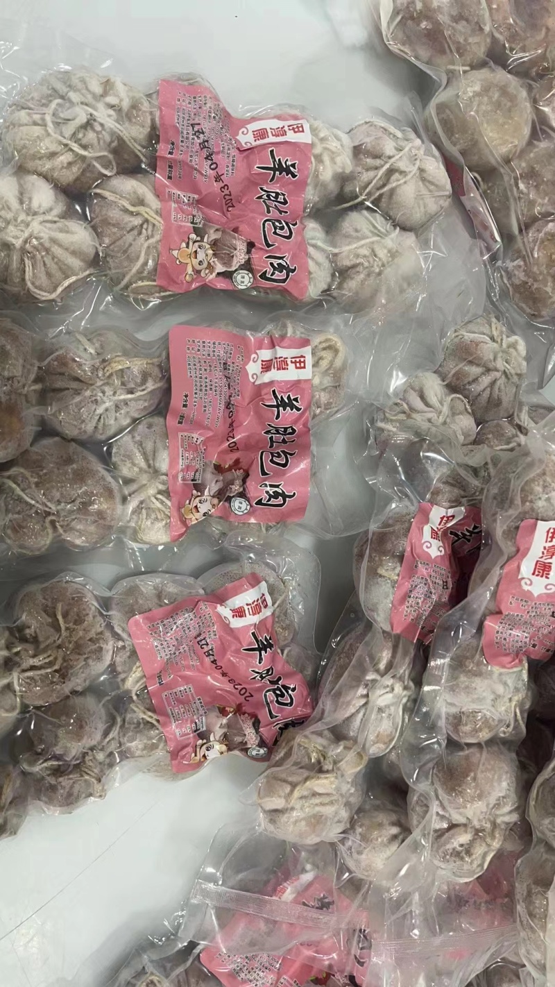 肚包肉，一斤称4个均匀，质量看得见，纯手工切块实拍。
