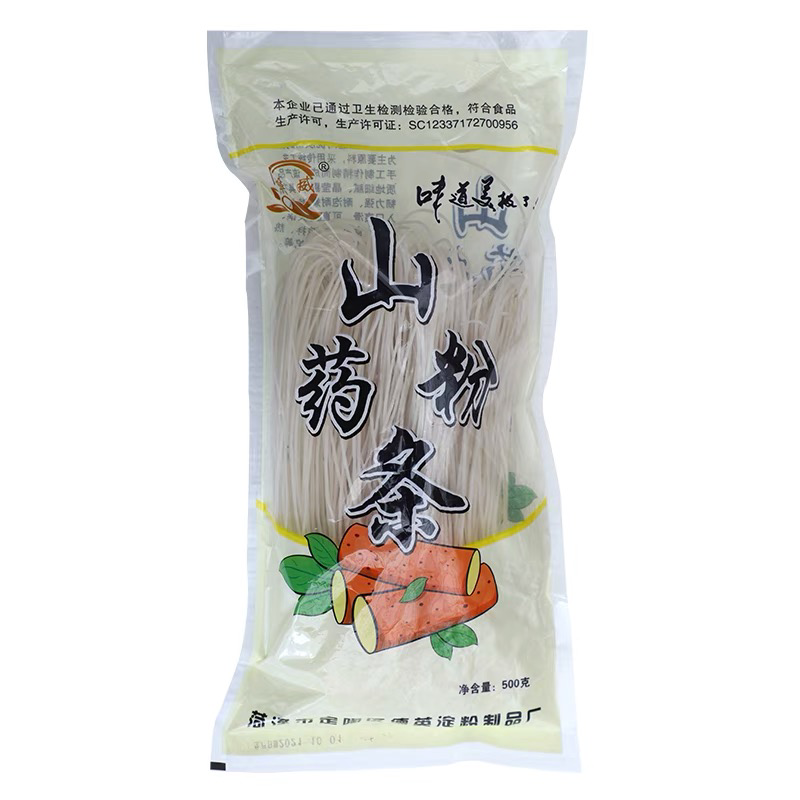 山药粉条500克山东厂家直供一手货源质量保证规格齐全