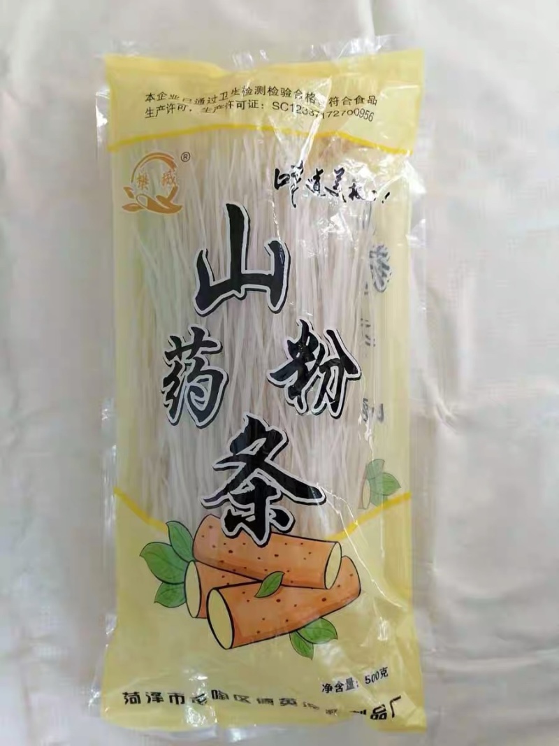 山药粉条500克山东厂家直供一手货源质量保证规格齐全