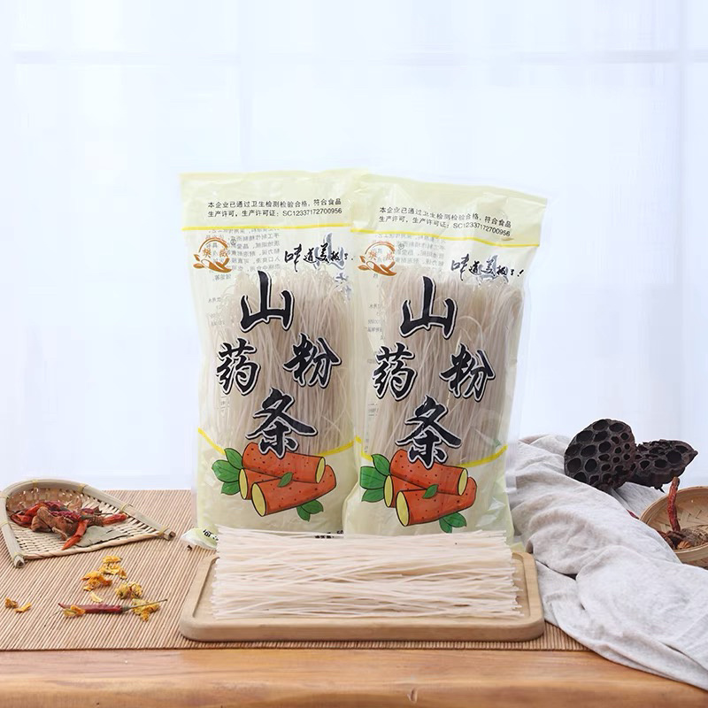 山药粉条500克山东厂家直供一手货源质量保证规格齐全