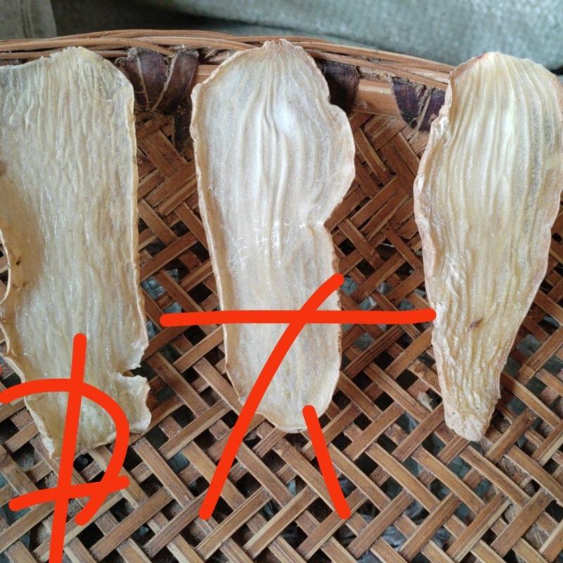 干天麻，天麻片，无硫片药店商超展销会火爆热销产品产地直发