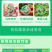 鑫星20%噻唑膦黄瓜专用根结线虫剂专用药蔬菜冲施滴灌根药