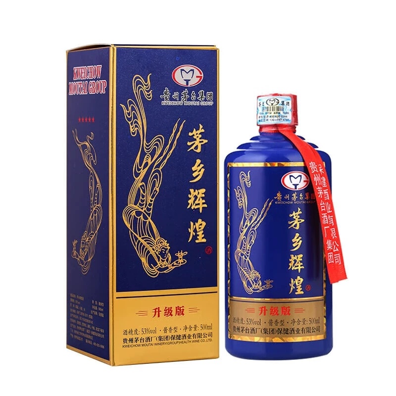 茅台集团茅乡辉煌53度酱香型白酒500mL*6瓶整箱