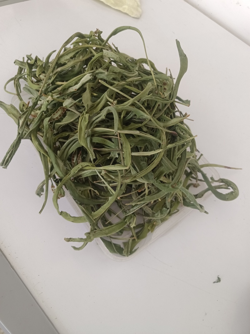 精品，草药