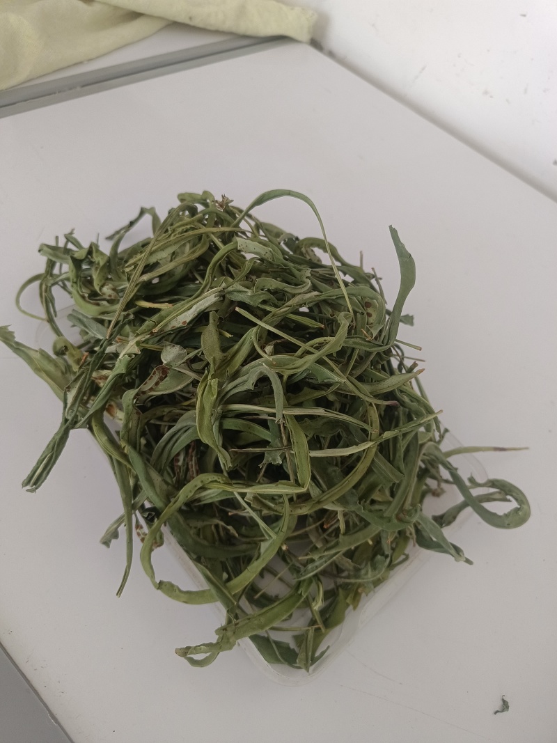 精品，草药