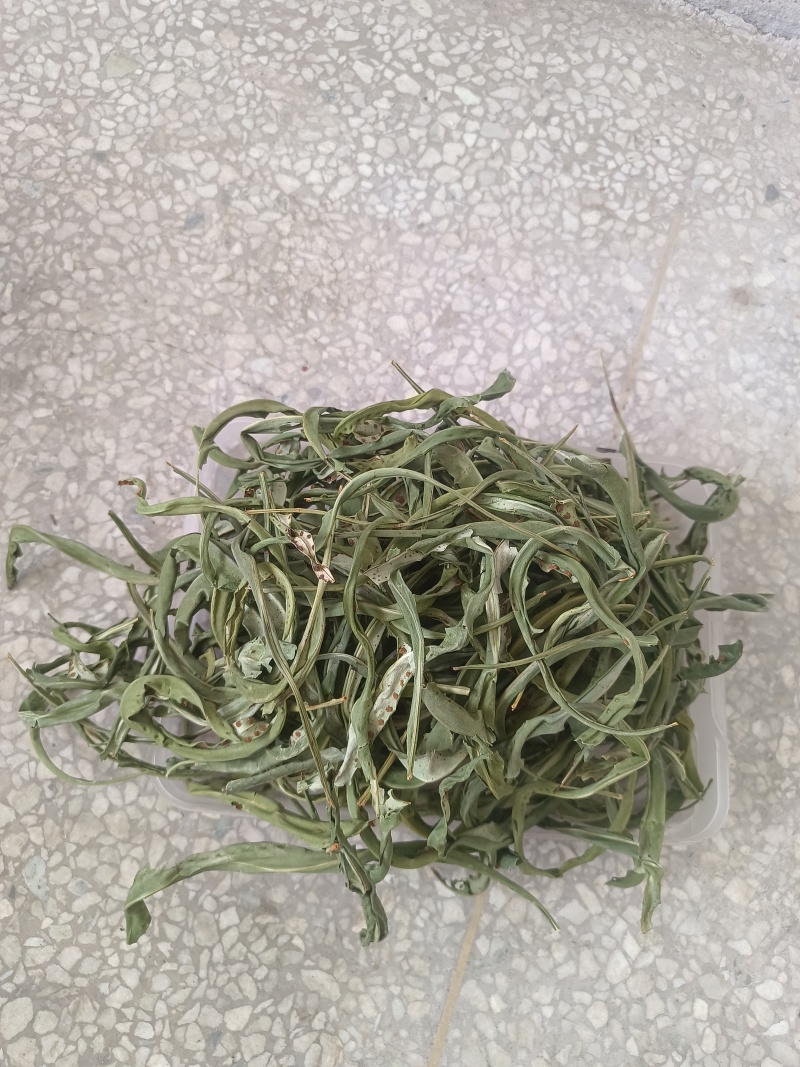 精品，草药