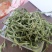 精品，草药