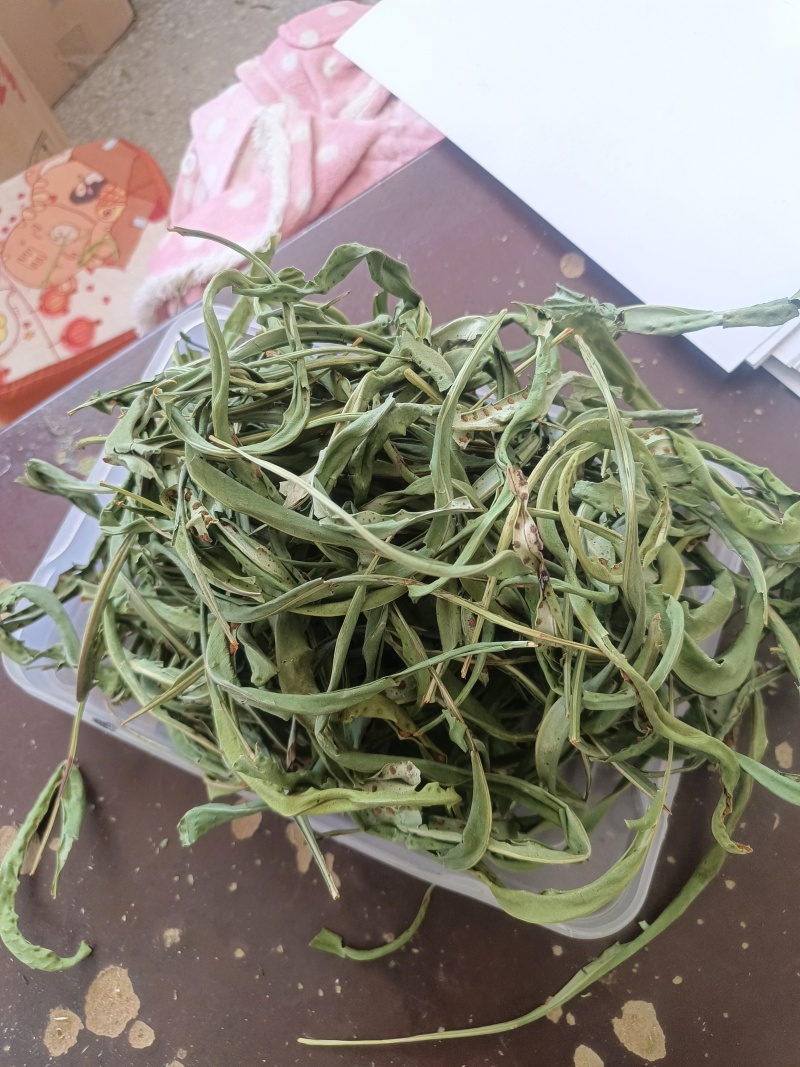 精品，草药