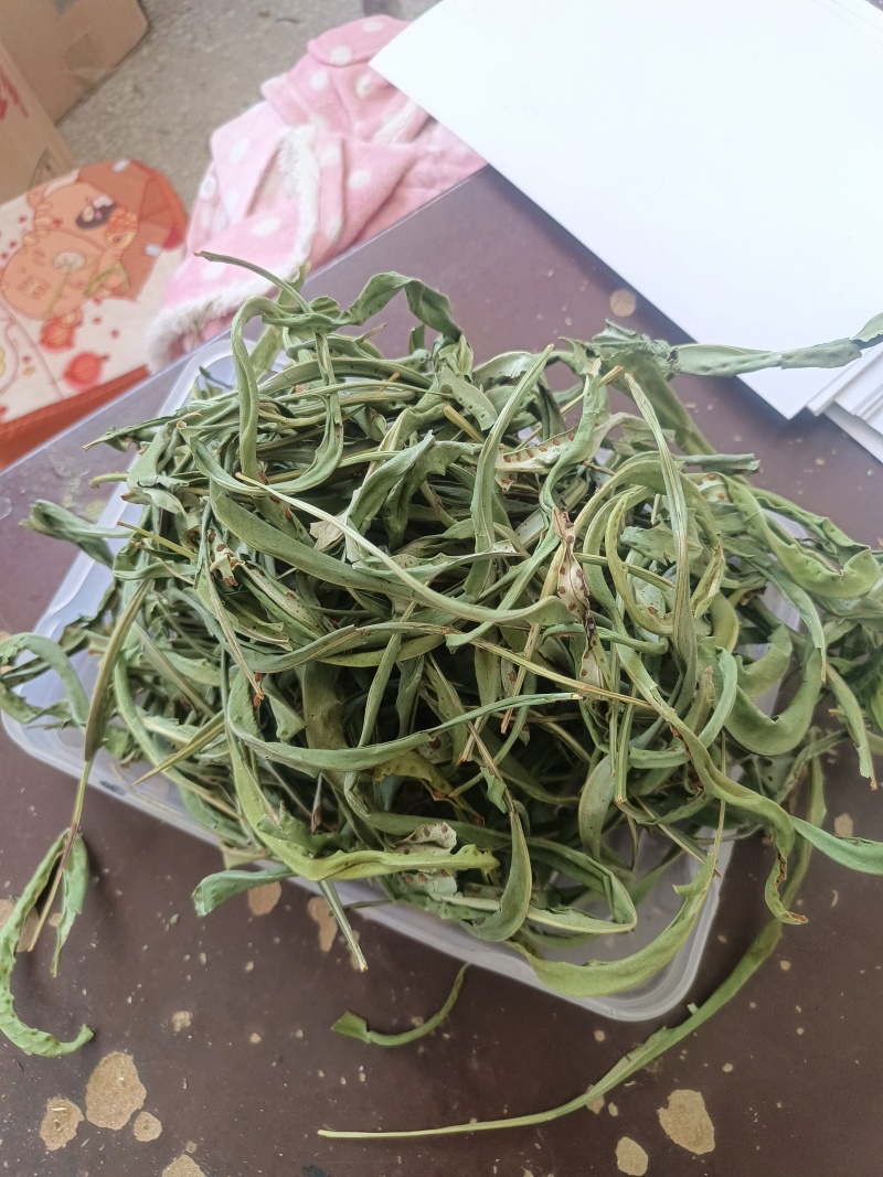 精品，草药