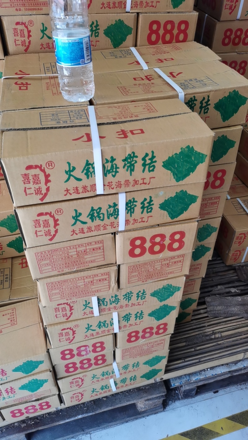 海带丝海带扣，海带结，火锅凉拌