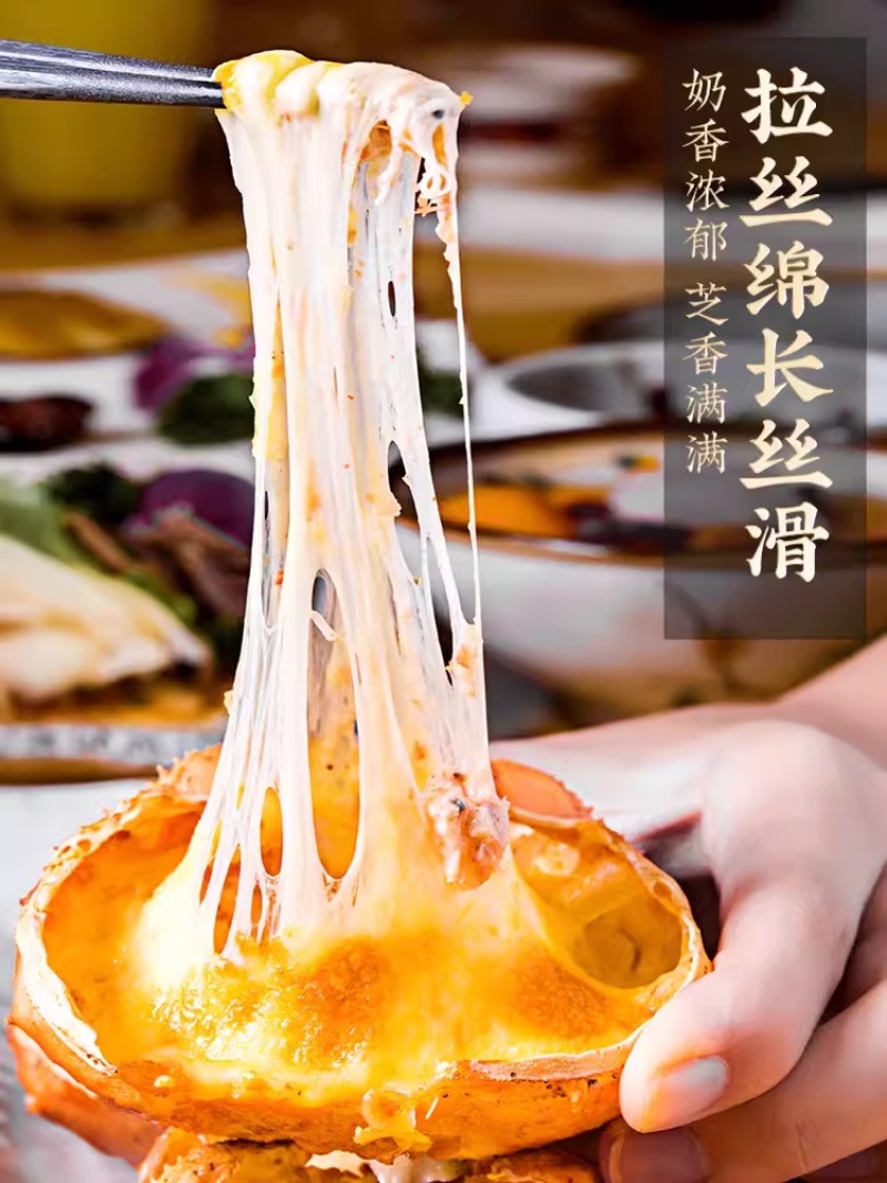 招财鱼籽蟹芝士蟹宝