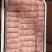 鸭肉方转