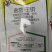 春雷霉素王铜蔬菜软腐病溃疡病角斑病疮痂病果树细菌病农药杀