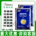 山东双星灵动10%苯醚甲环唑梨树黑星病番茄早疫病斑点落