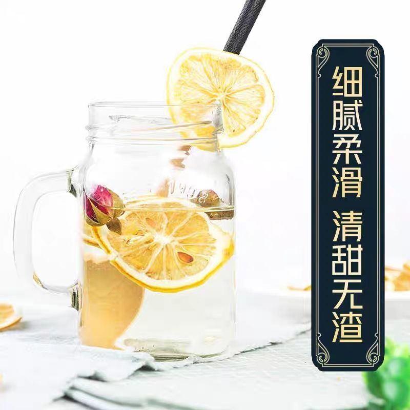 柠檬片新鲜柠檬片干片泡水无糖柠檬片美白柠檬干