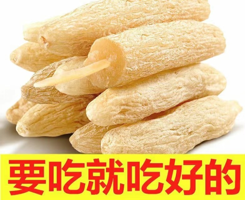 麦冬中药材麦冬颗粒饱满泡水煲汤煮粥健康养生包邮