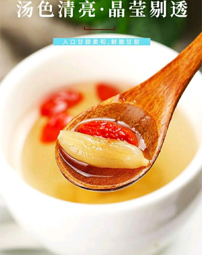 麦冬中药材麦冬颗粒饱满泡水煲汤煮粥健康养生包邮