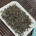 凤凰单丛蜜兰香潮州单丛茶叶花香500克袋装高山茶