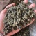 桑叶茶桑叶实拍桑叶干桑叶桑叶泡茶