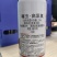 25%噻虫嗪高效氯氟氰菊酯噻虫高氯氟蚜虫蓟马木虱地下害虫