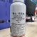 25%噻虫嗪高效氯氟氰菊酯噻虫高氯氟蚜虫蓟马木虱地下害虫