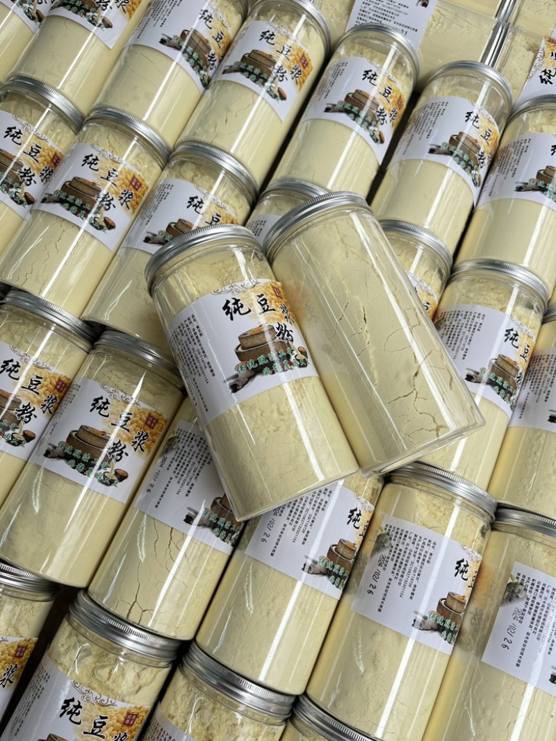 黄豆粉黑豆粉一斤一瓶