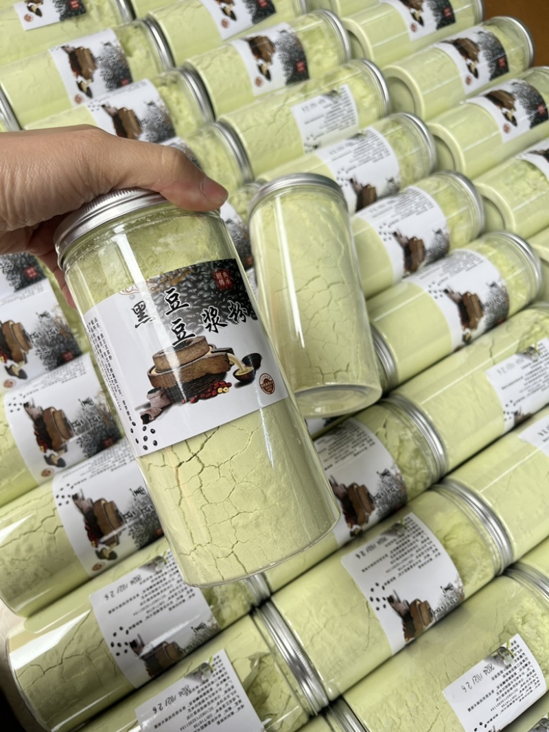 黄豆粉黑豆粉一斤一瓶