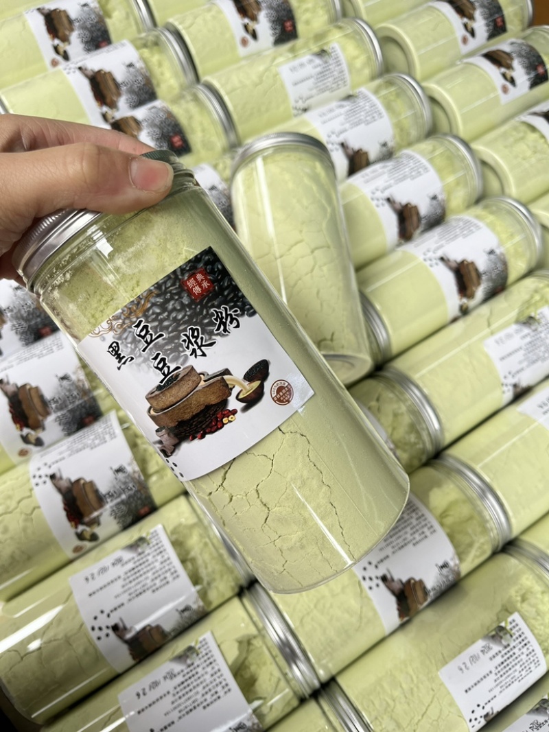 黄豆粉黑豆粉一斤一瓶