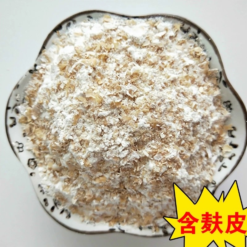 全麦面