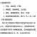 厂家直销膨化豆粕饲料原料喂鸡鸭鹅鸟牛羊猪用豆饼钓鱼打窝料