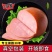 河北沧州预制菜熟食香肠对接电商平台一件代发