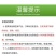 辣椒苗子蔬菜苗子薄皮椒苗长线椒苗螺丝椒苗朝天椒牛角椒