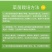 辣椒苗子蔬菜苗子薄皮椒苗长线椒苗螺丝椒苗朝天椒牛角椒