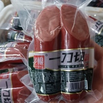 河北沧州预制菜熟食香肠对接电商平台一件代发