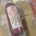 河北沧州预制菜熟食香肠对接电商平台一件代发