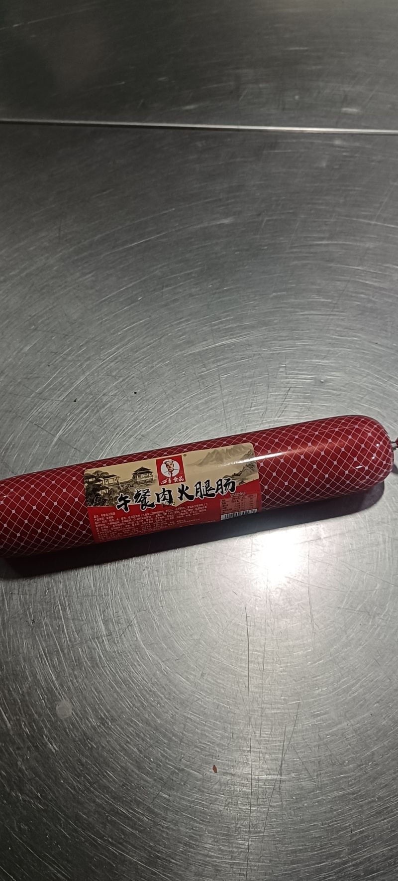 河北沧州预制菜熟食香肠对接电商平台一件代发