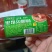 河北沧州预制菜熟食香肠对接电商平台一件代发